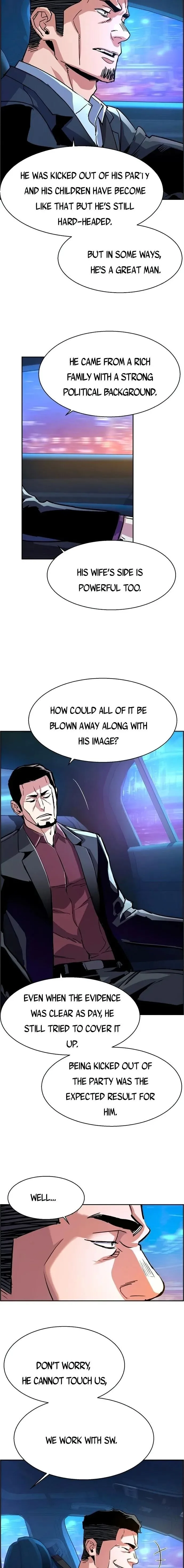 Mercenary Enrollment Chapter 107 page 5