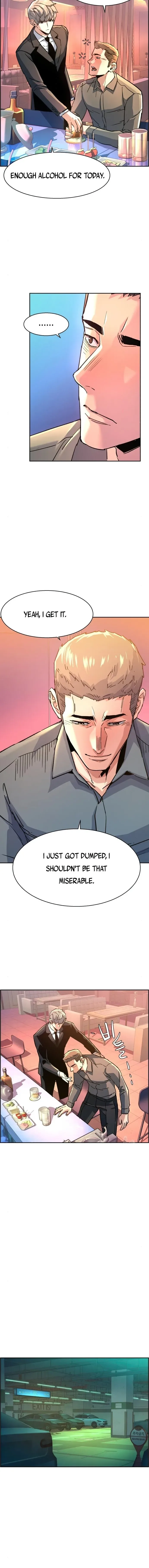 Mercenary Enrollment Chapter 104 page 16