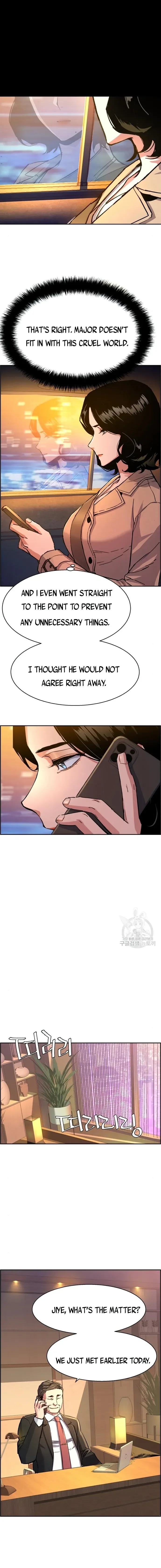 Mercenary Enrollment Chapter 104 page 5