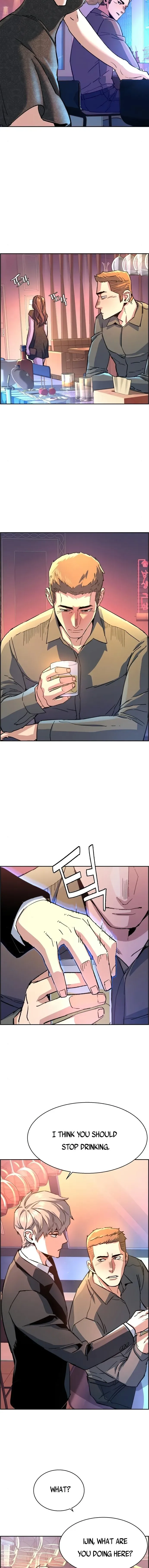 Mercenary Enrollment Chapter 104 page 15