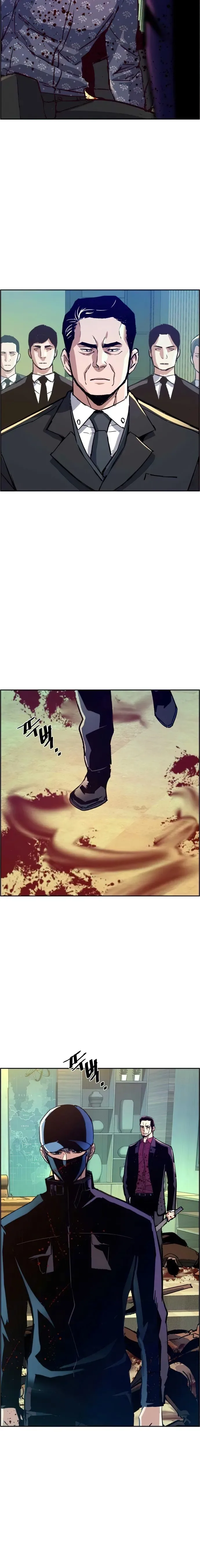 Mercenary Enrollment Chapter 112 page 22