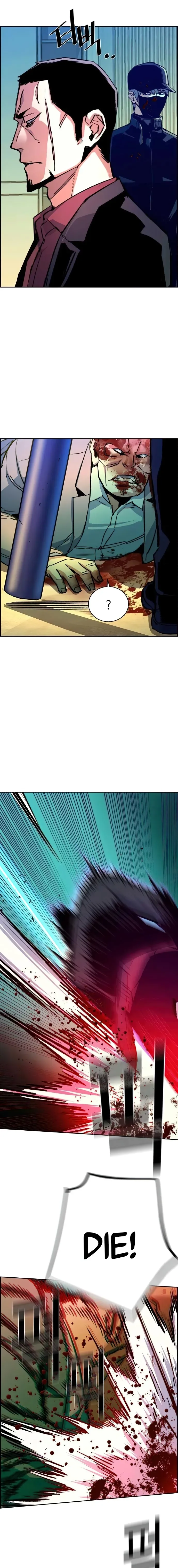 Mercenary Enrollment Chapter 112 page 7
