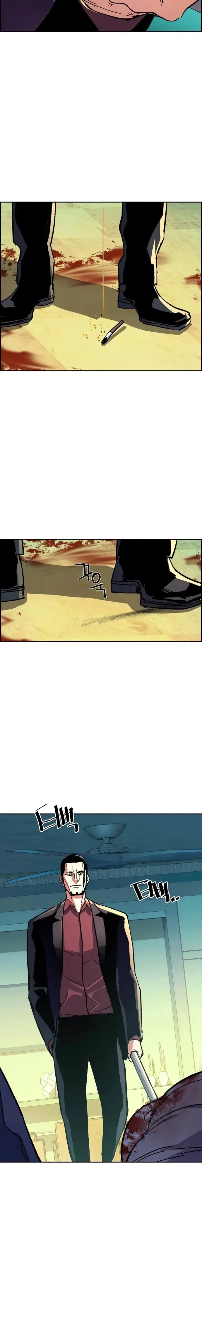 Mercenary Enrollment Chapter 112 page 6