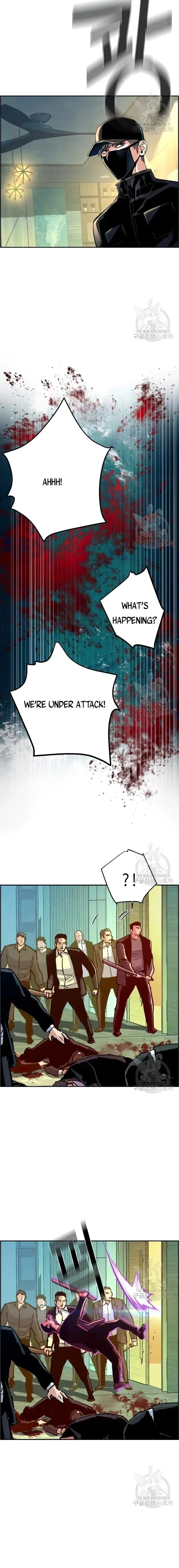 Mercenary Enrollment Chapter 111 page 20