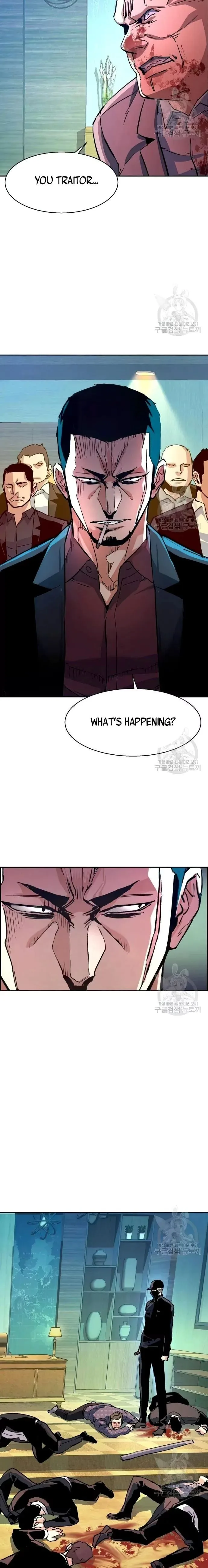 Mercenary Enrollment Chapter 111 page 22