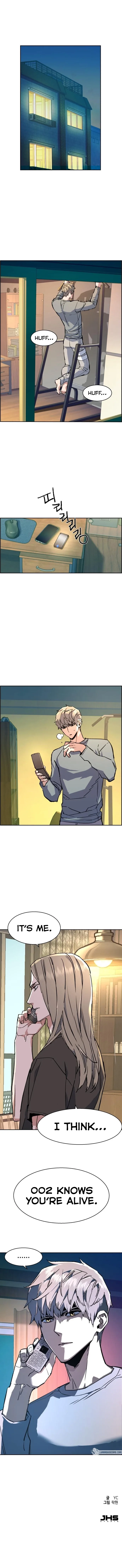 Mercenary Enrollment Chapter 114 page 14