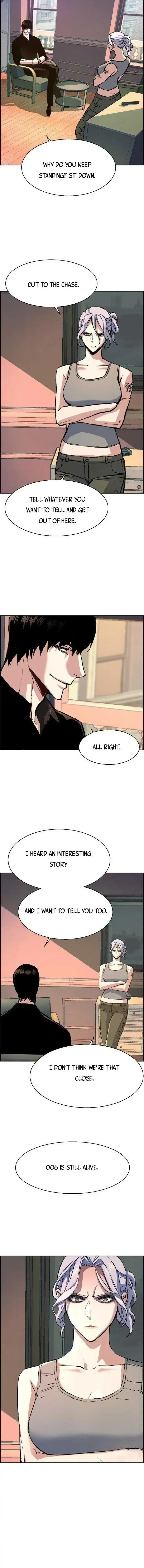 Mercenary Enrollment Chapter 116 page 6