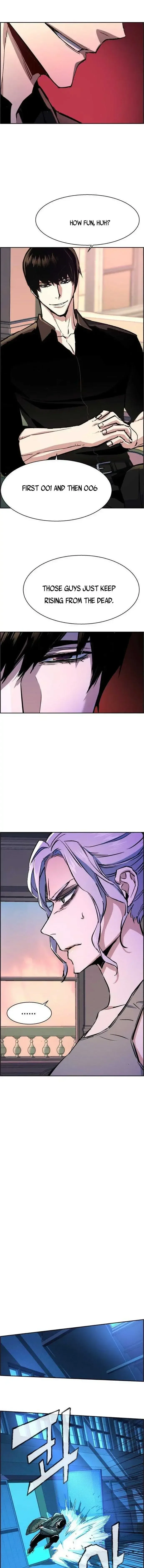 Mercenary Enrollment Chapter 116 page 7