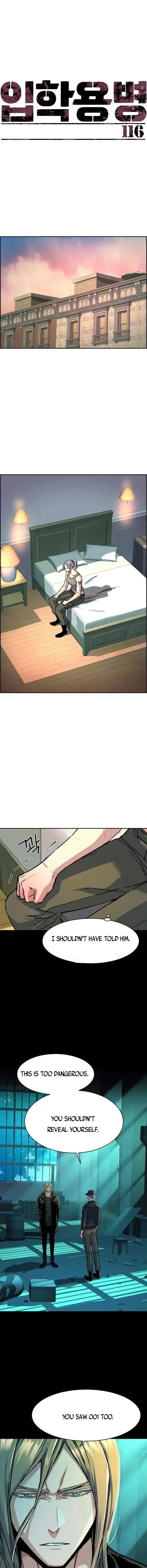 Mercenary Enrollment Chapter 116 page 2