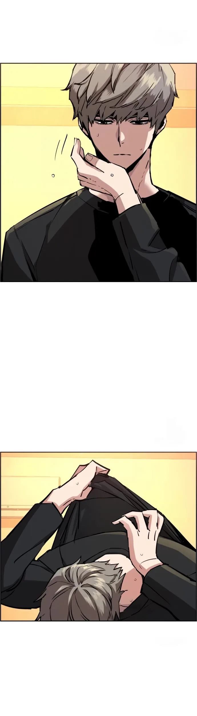Mercenary Enrollment Chapter 133 page 31