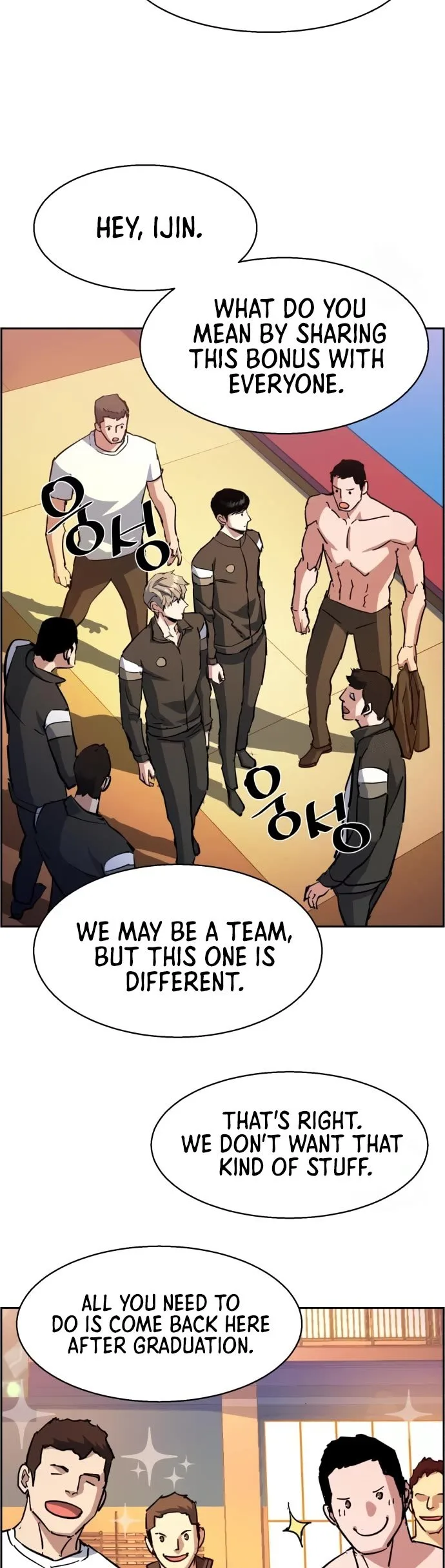 Mercenary Enrollment Chapter 133 page 3