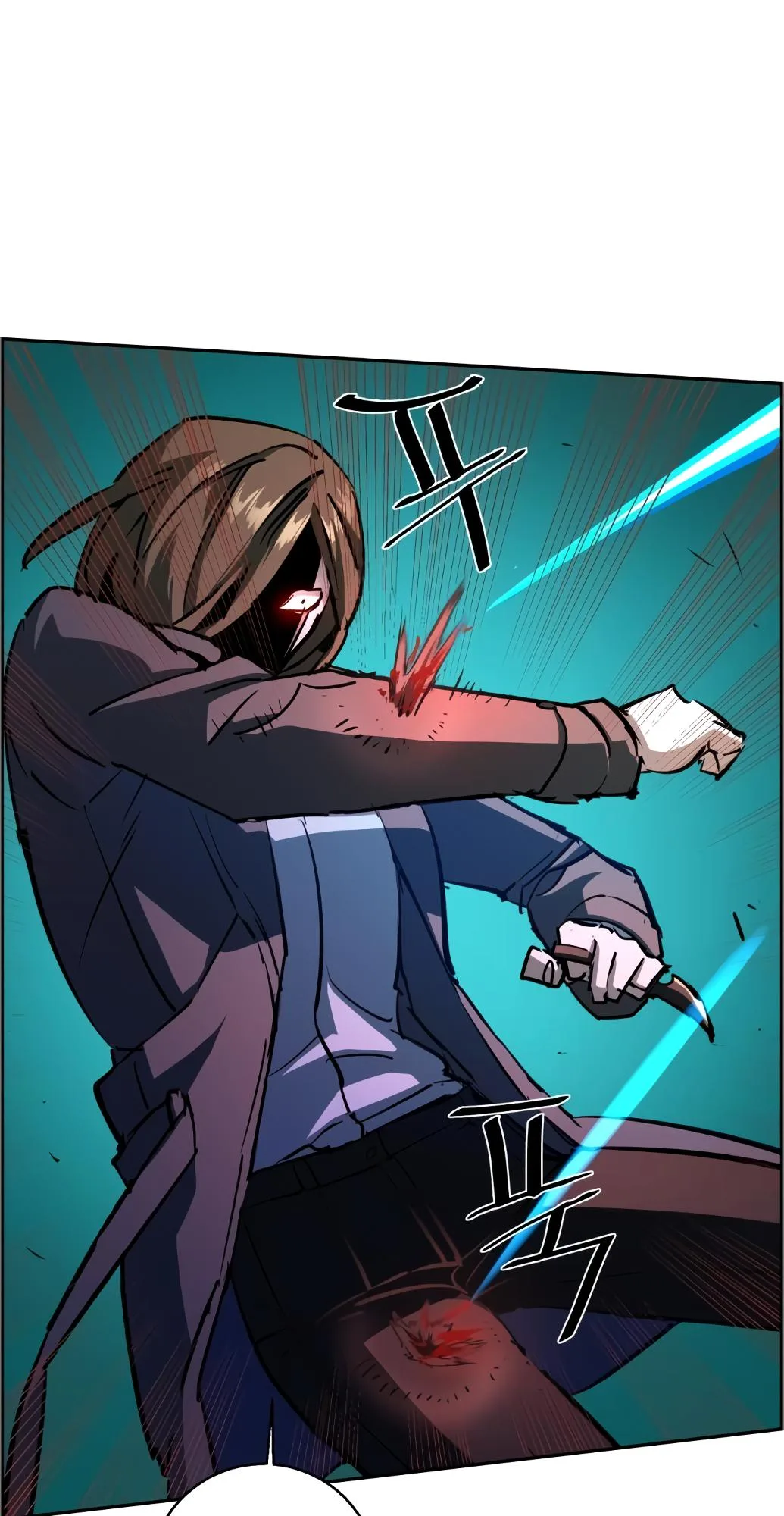 Mercenary Enrollment Chapter 132 page 12