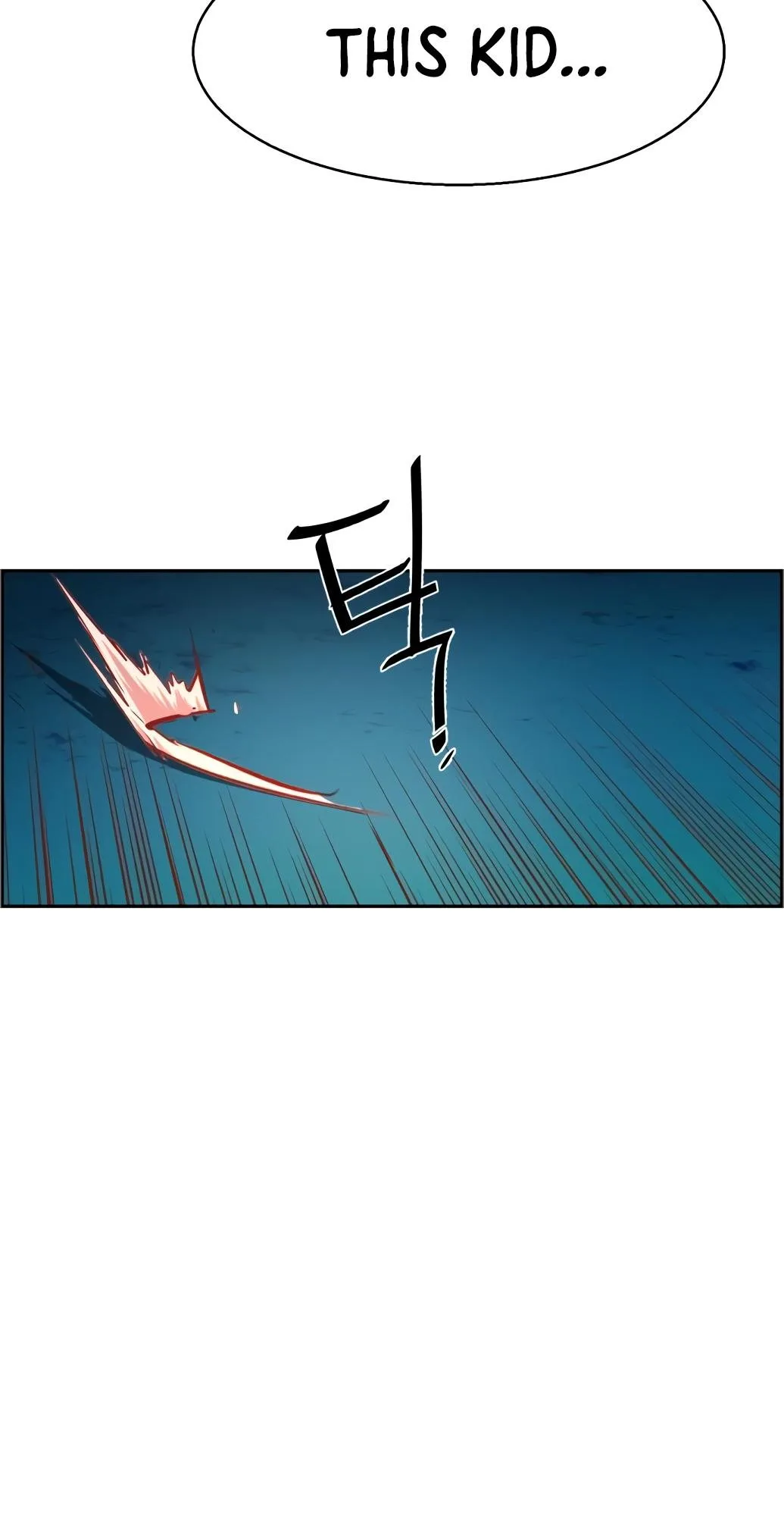 Mercenary Enrollment Chapter 132 page 22