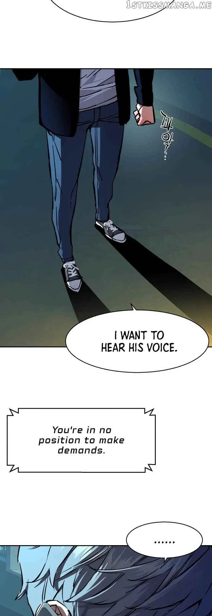 Mercenary Enrollment Chapter 135 page 12