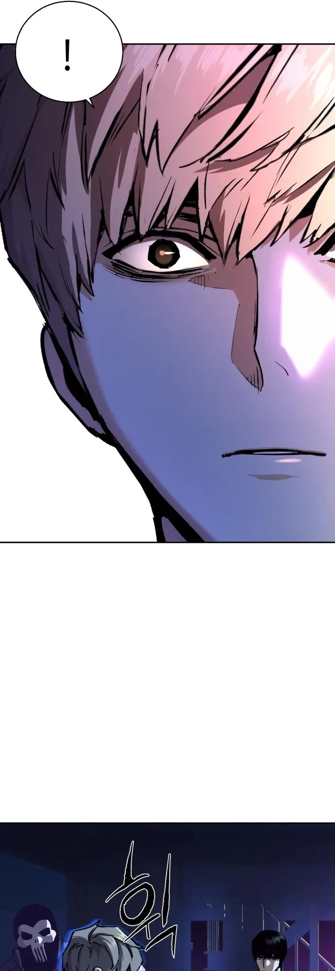 Mercenary Enrollment Chapter 139 page 37