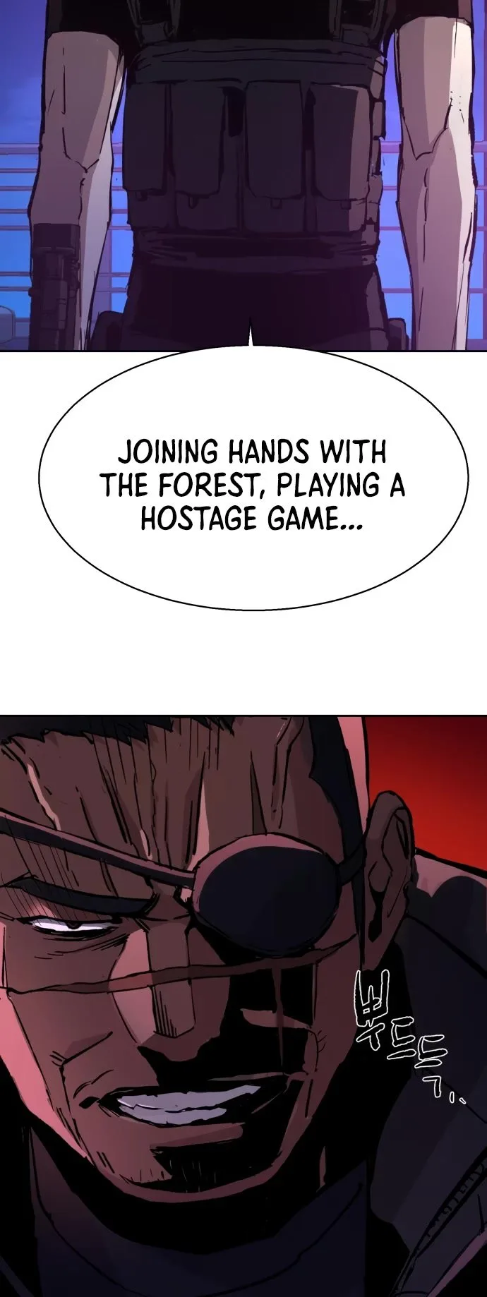 Mercenary Enrollment Chapter 139 page 5