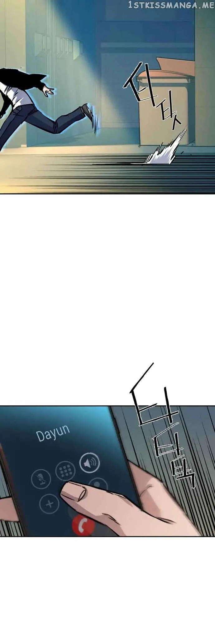 Mercenary Enrollment Chapter 135 page 19
