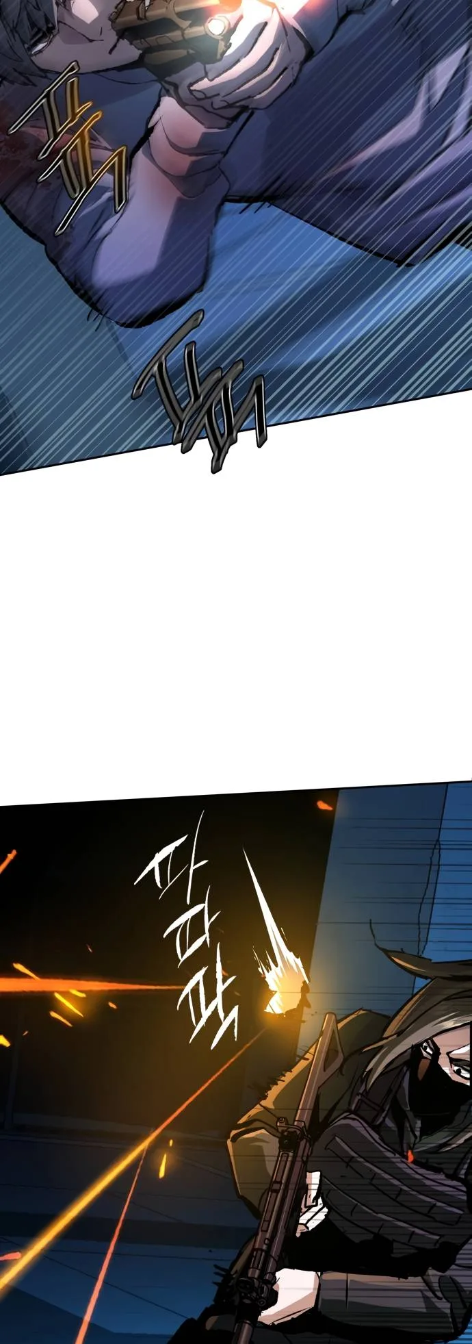 Mercenary Enrollment Chapter 138 page 18