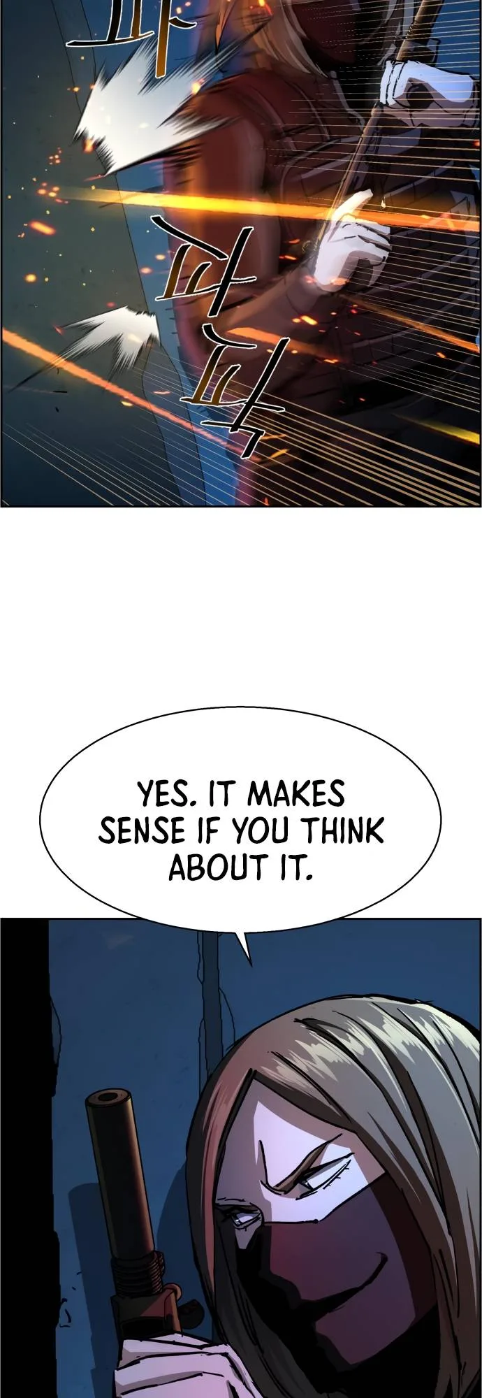 Mercenary Enrollment Chapter 138 page 5