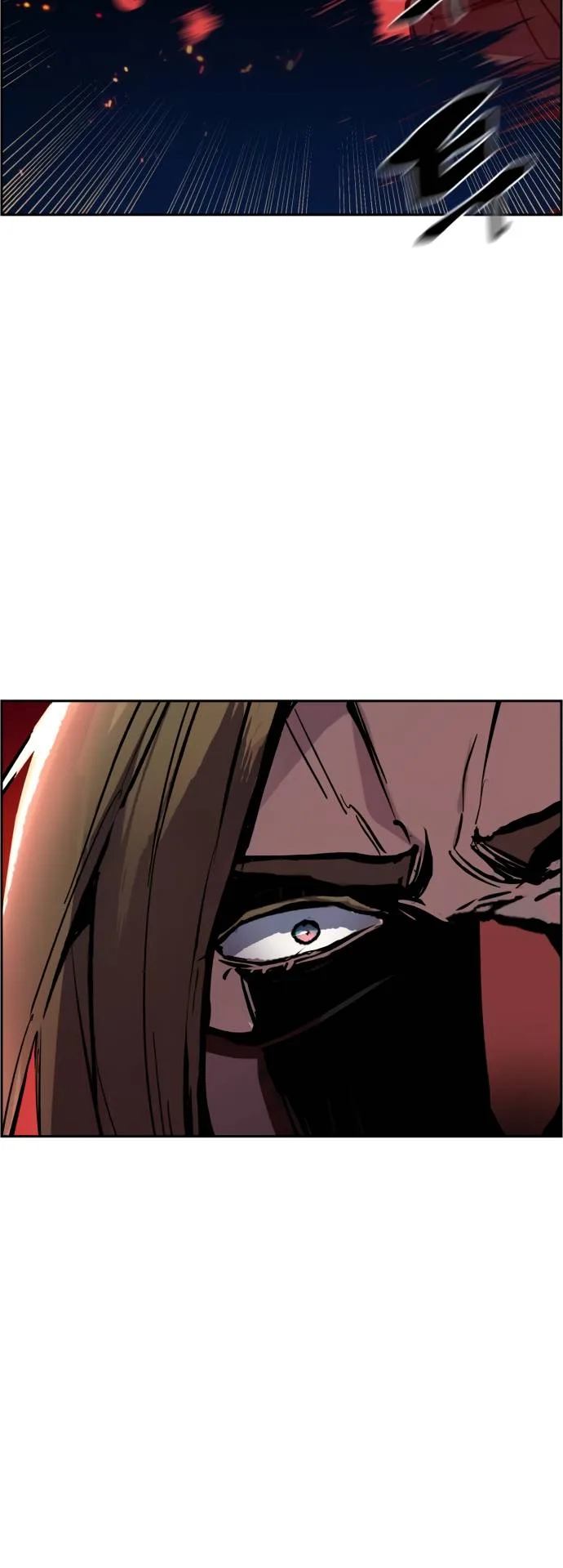 Mercenary Enrollment Chapter 138 page 15