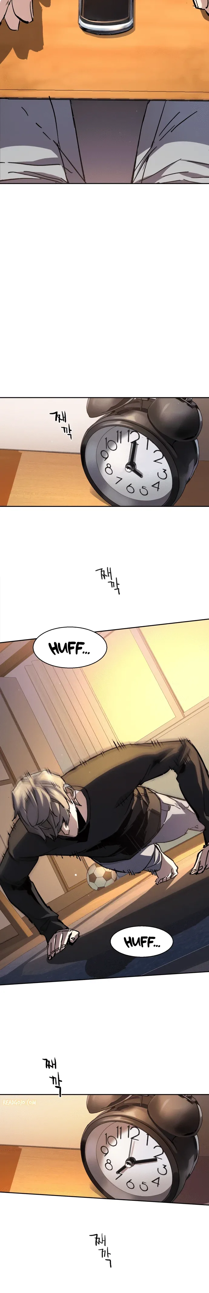 Mercenary Enrollment Chapter 142 page 3
