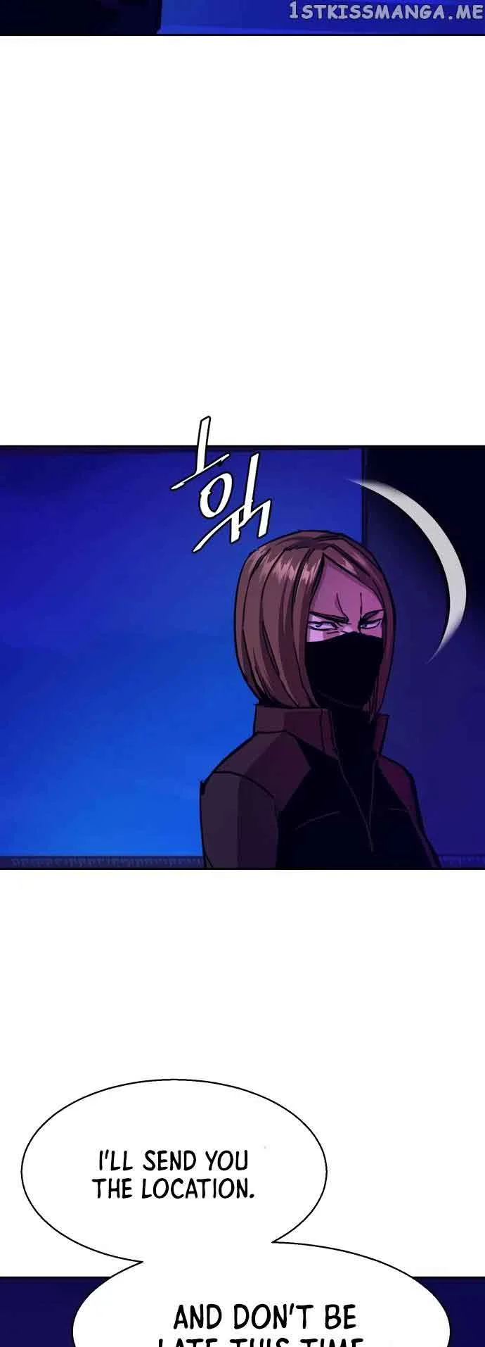 Mercenary Enrollment Chapter 135 page 47