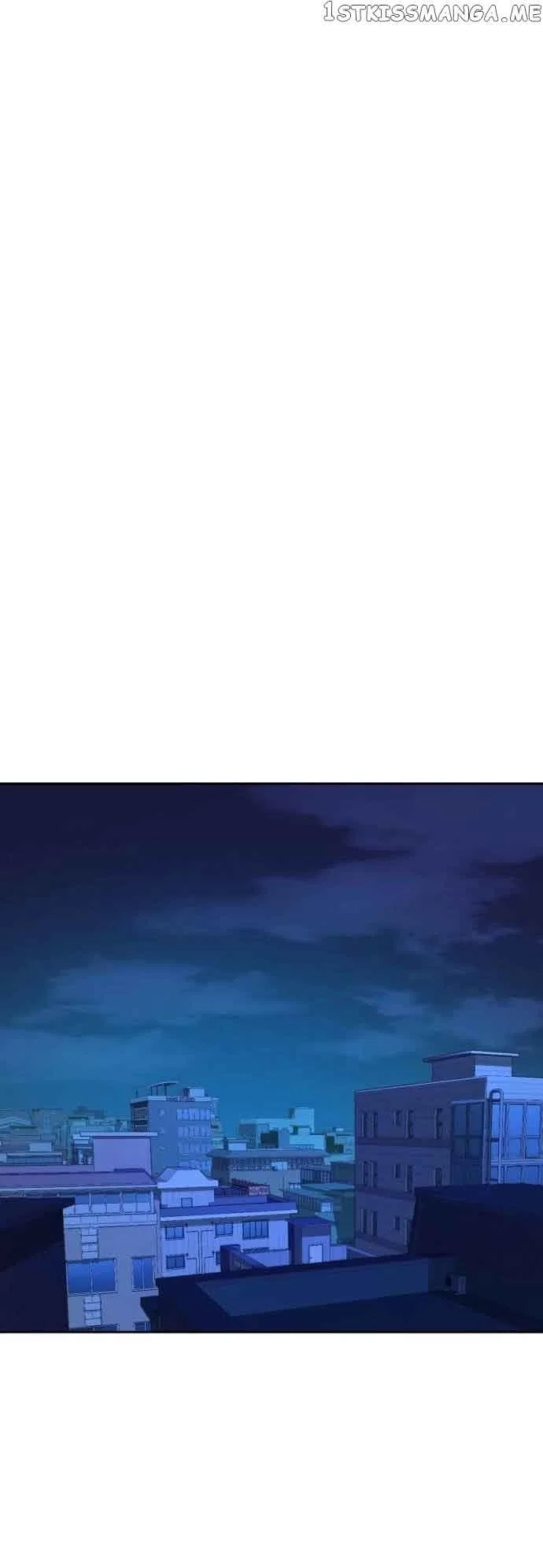 Mercenary Enrollment Chapter 135 page 38