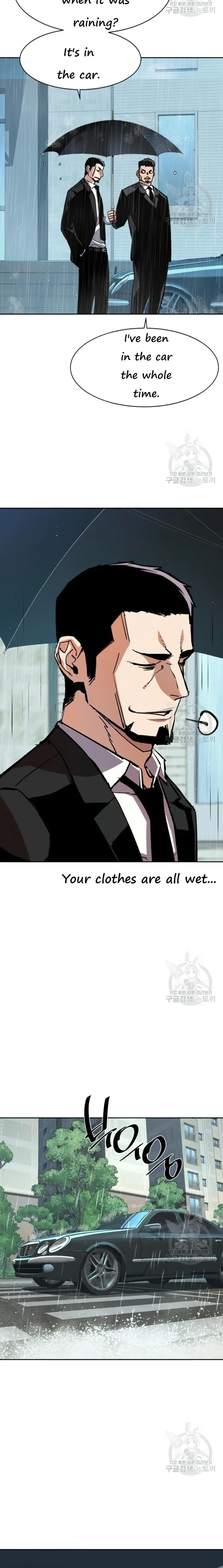 Mercenary Enrollment Chapter 144 page 10