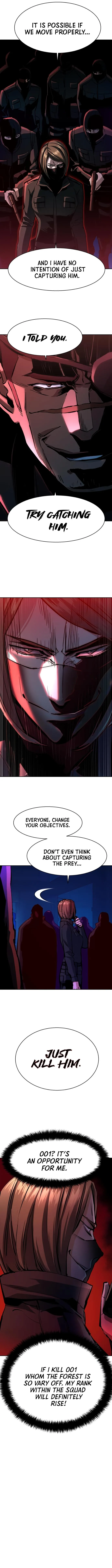 Mercenary Enrollment Chapter 136 page 5