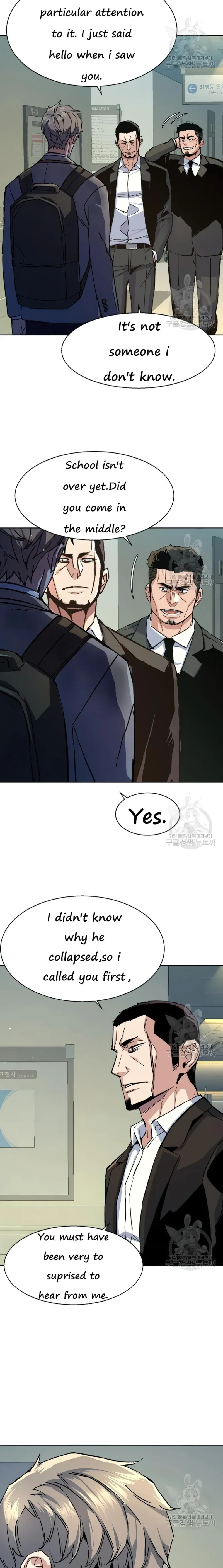 Mercenary Enrollment Chapter 144 page 24