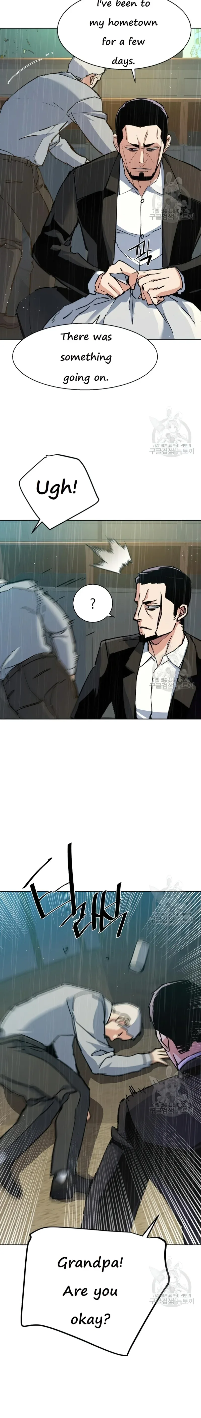 Mercenary Enrollment Chapter 144 page 19