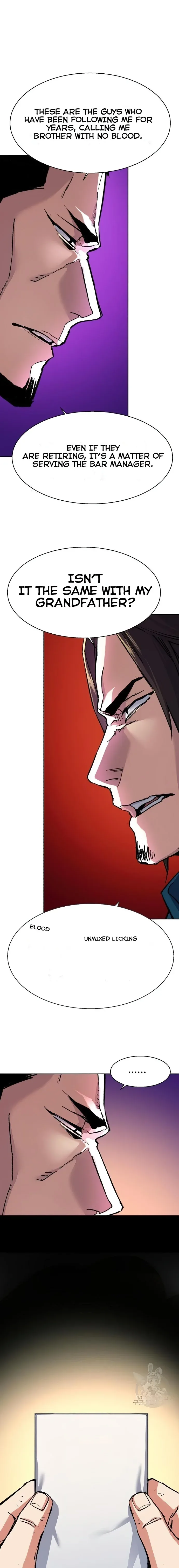 Mercenary Enrollment Chapter 145 page 7