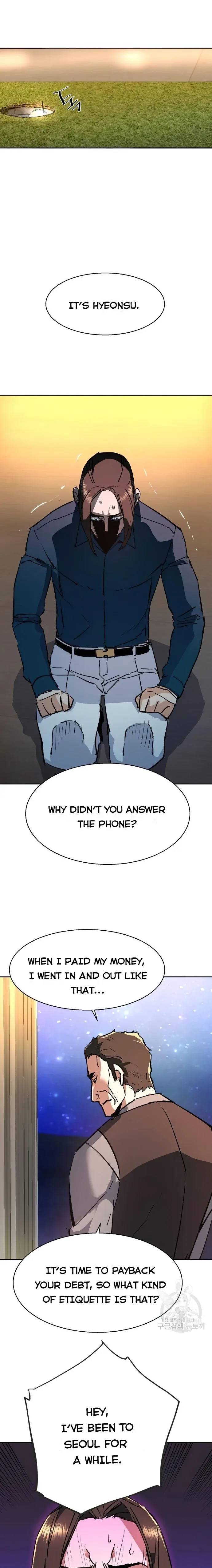 Mercenary Enrollment Chapter 145 page 24