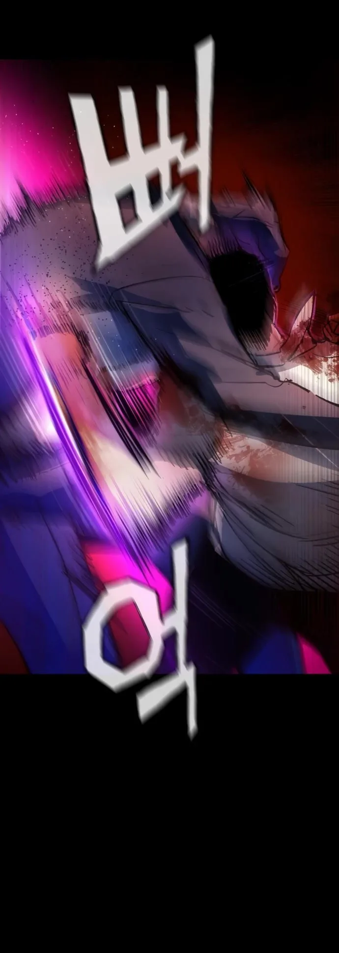 Mercenary Enrollment Chapter 147 page 66