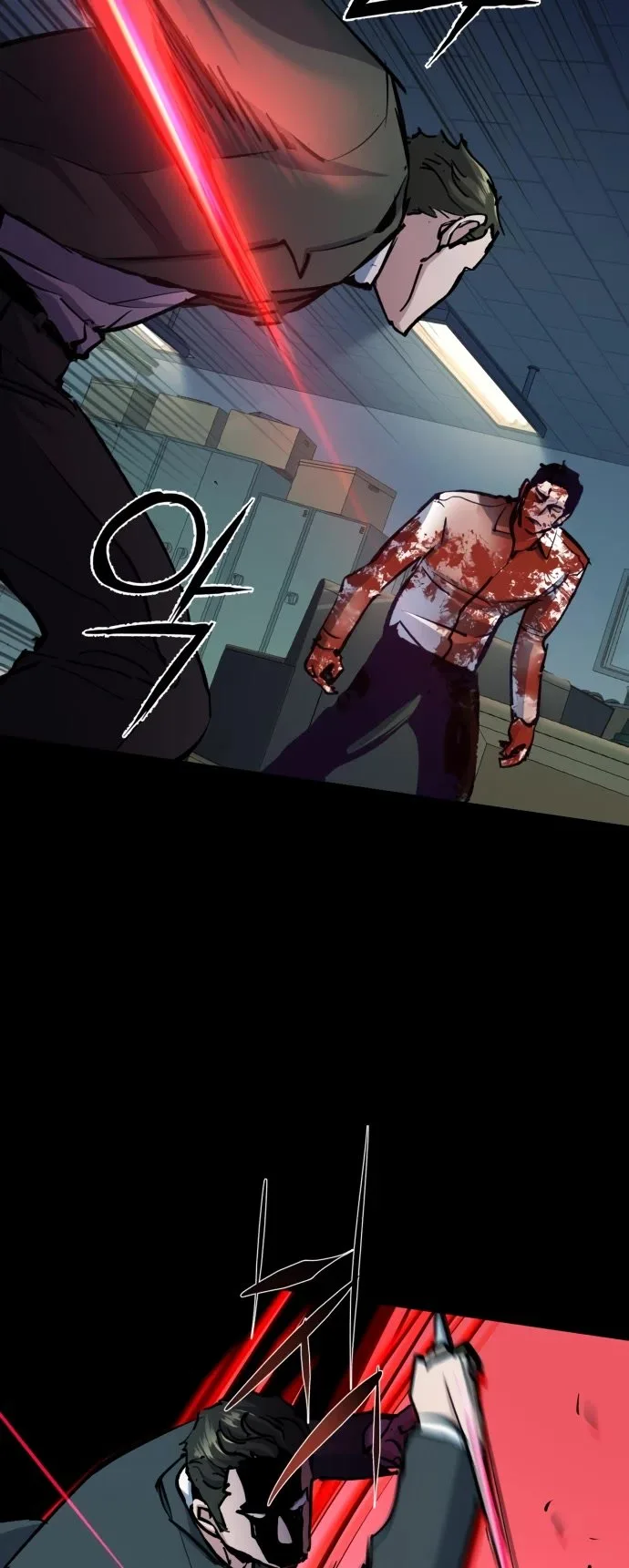Mercenary Enrollment Chapter 147 page 59