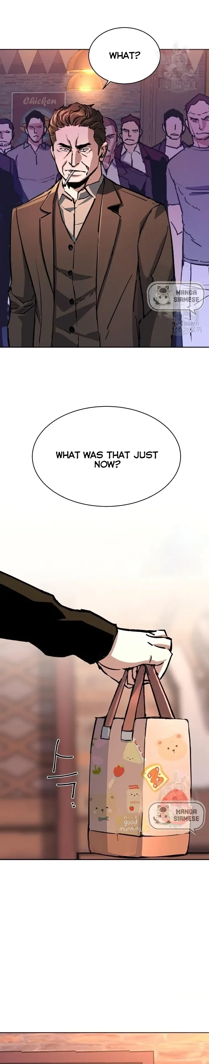 Mercenary Enrollment Chapter 149 page 7