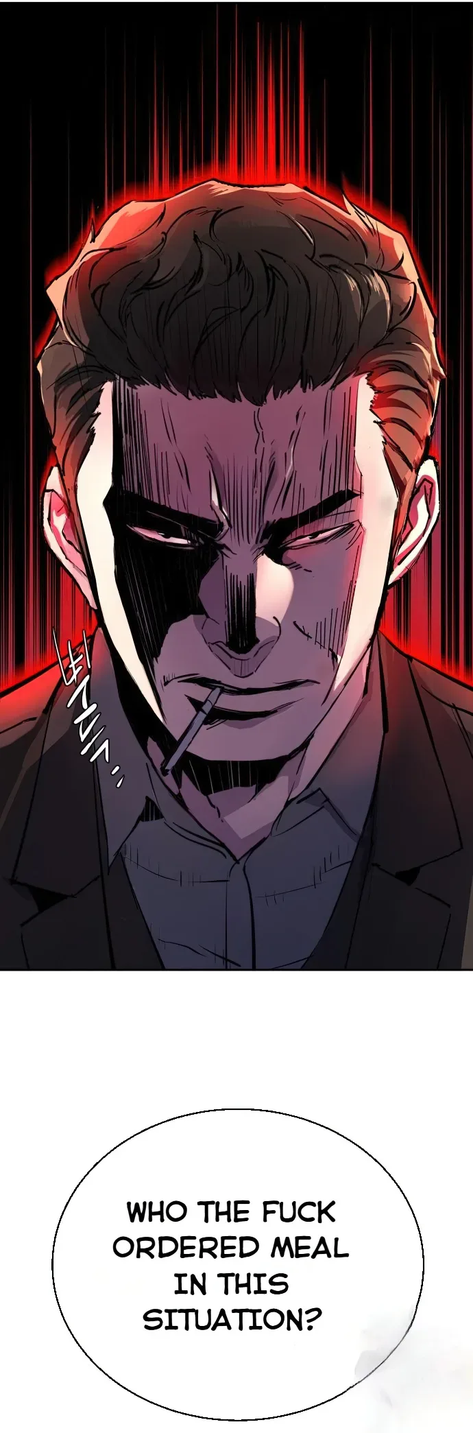 Mercenary Enrollment Chapter 148 page 36