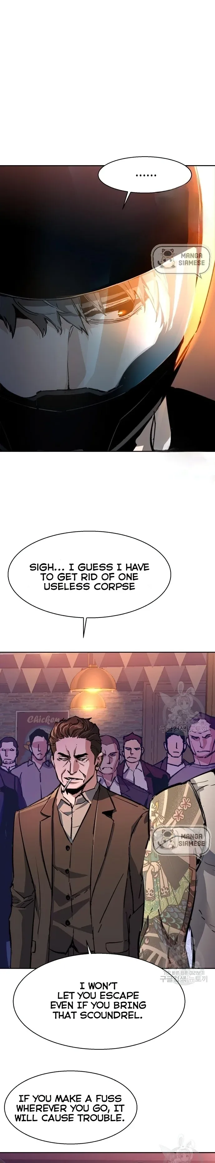 Mercenary Enrollment Chapter 149 page 3