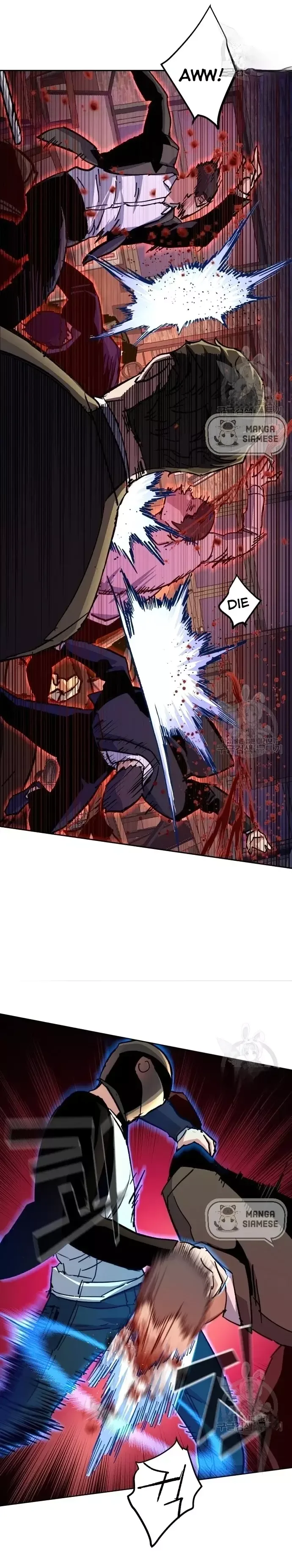 Mercenary Enrollment Chapter 149 page 16