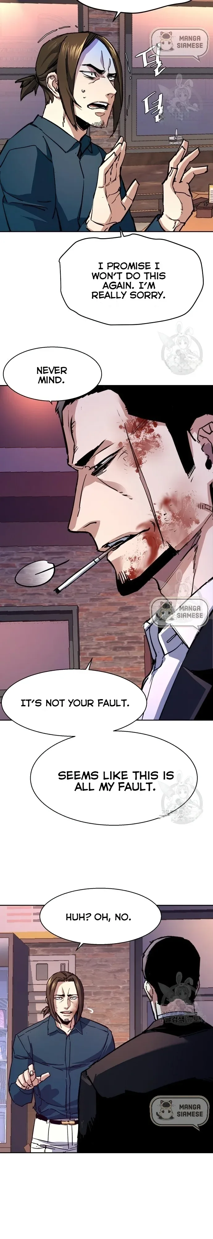 Mercenary Enrollment Chapter 149 page 31