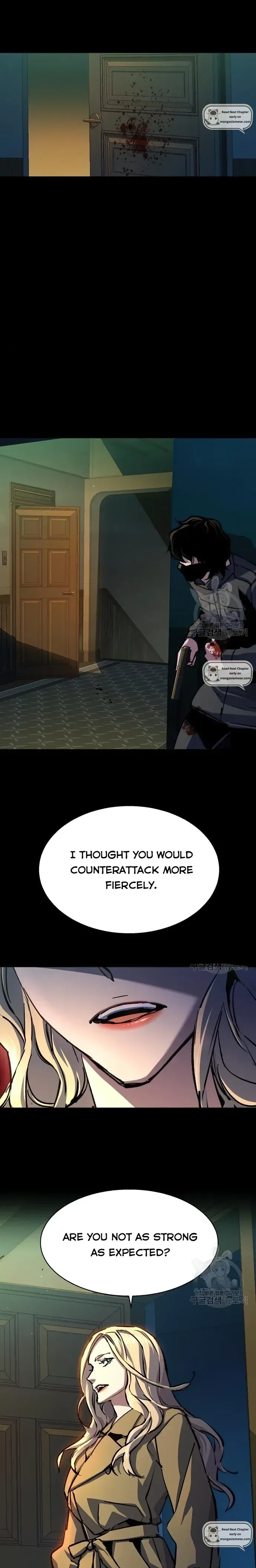 Mercenary Enrollment Chapter 151 page 6