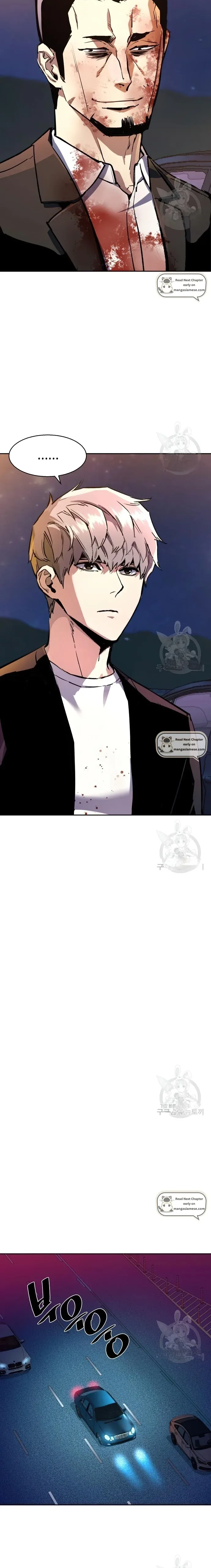 Mercenary Enrollment Chapter 150 page 15