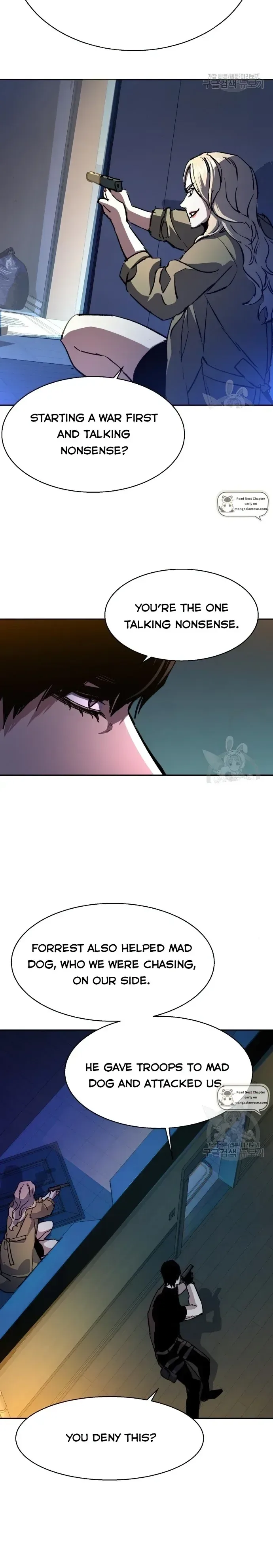 Mercenary Enrollment Chapter 151 page 31