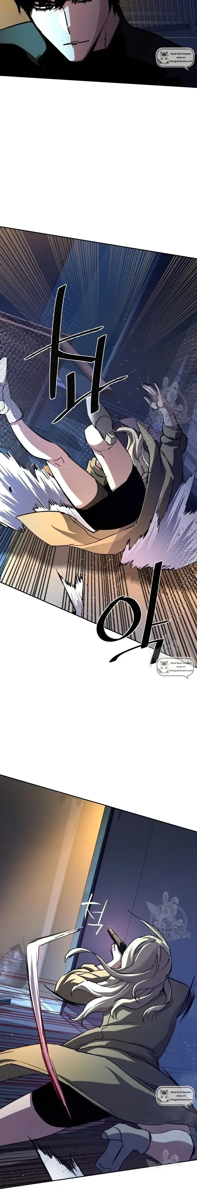 Mercenary Enrollment Chapter 151 page 25