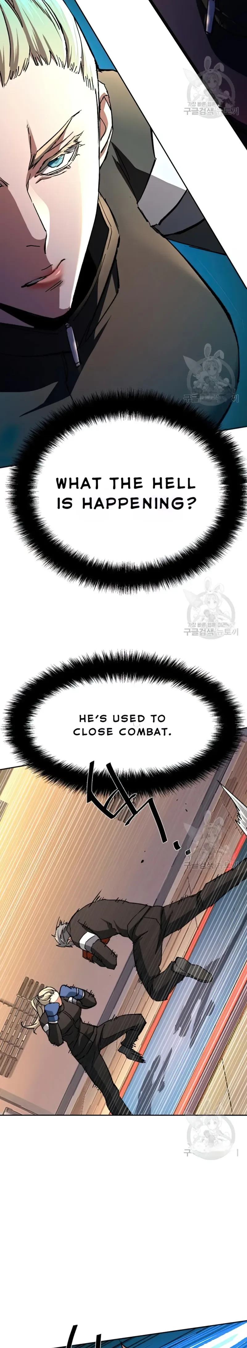 Mercenary Enrollment Chapter 153 page 10