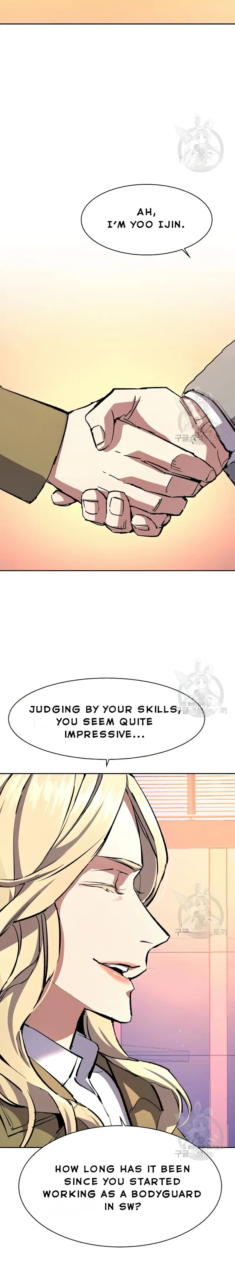 Mercenary Enrollment Chapter 153 page 28
