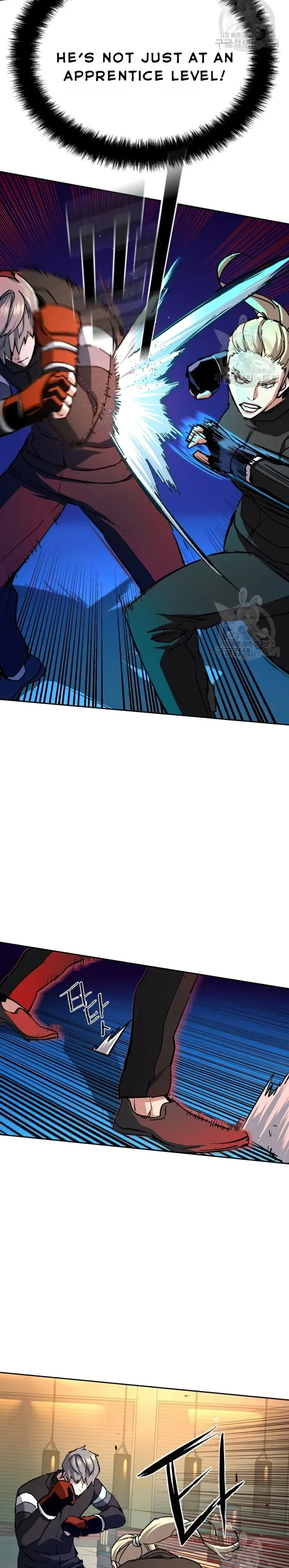 Mercenary Enrollment Chapter 153 page 15