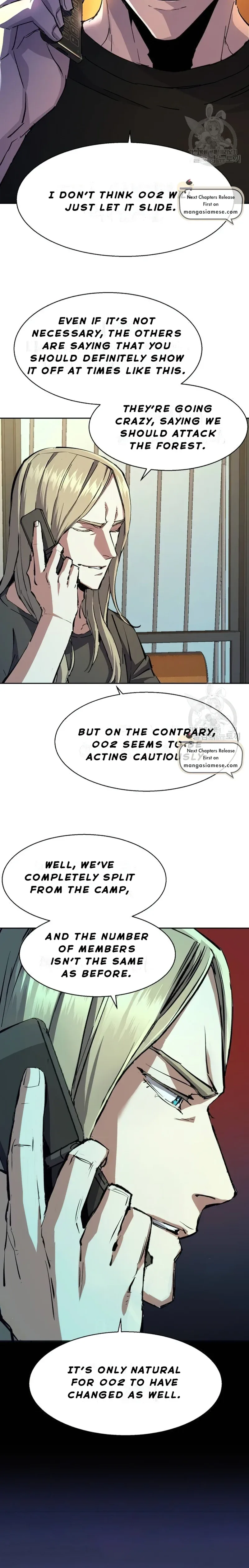Mercenary Enrollment Chapter 154 page 3