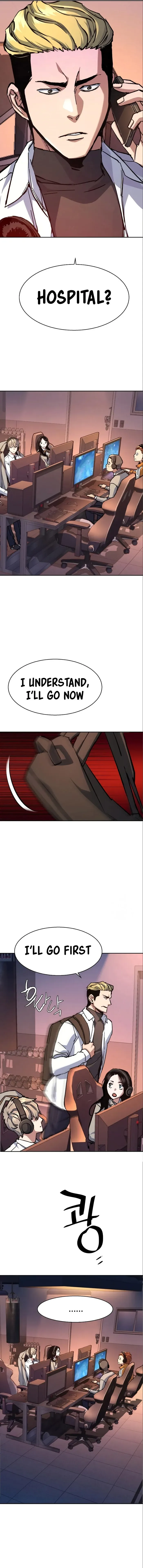 Mercenary Enrollment Chapter 164 page 7