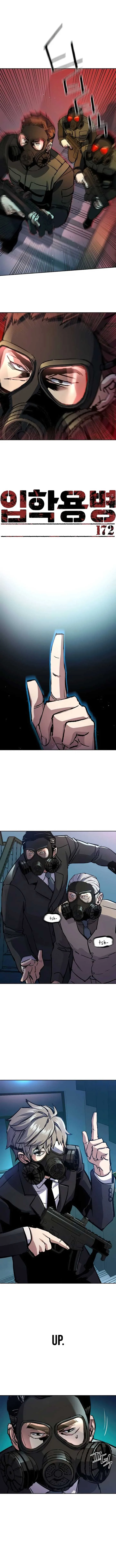 Mercenary Enrollment Chapter 172 page 2